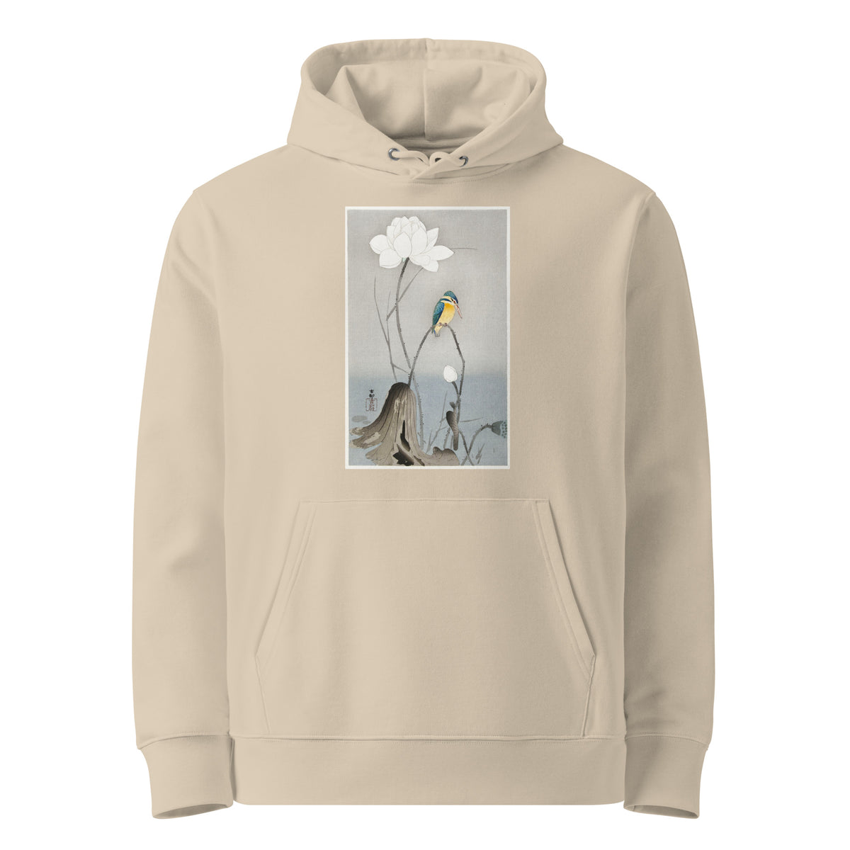 Desert Hoodie Kingfisher With Lotus Flower - Ohara Koson 1900 Premium