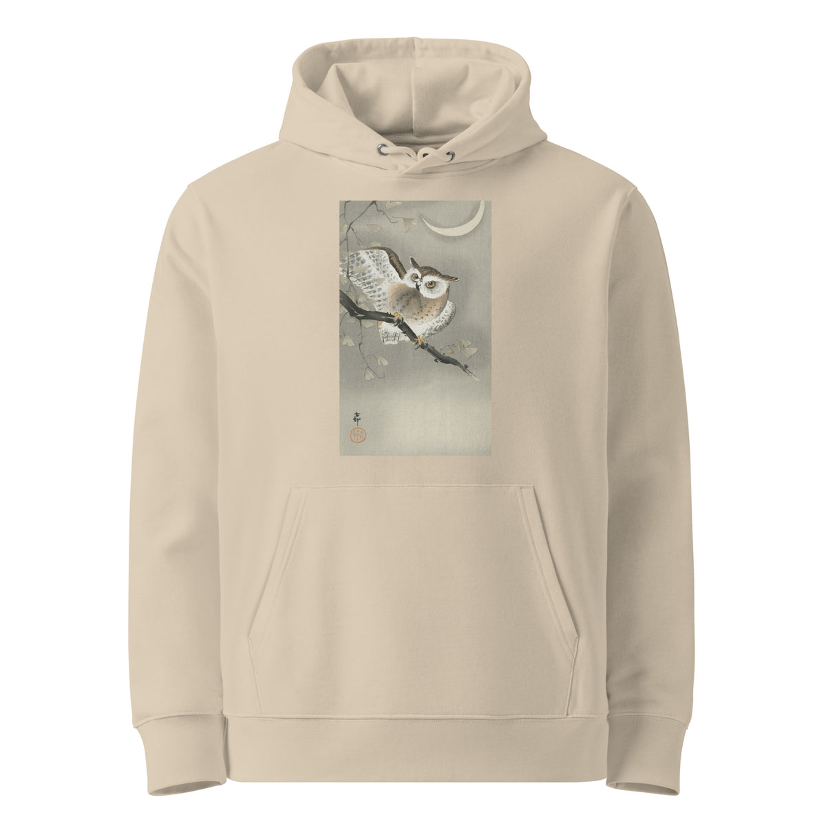 Desert Hoodie Long-Eared Owl In Ginkgo - Ohara Koson 1900 Premium