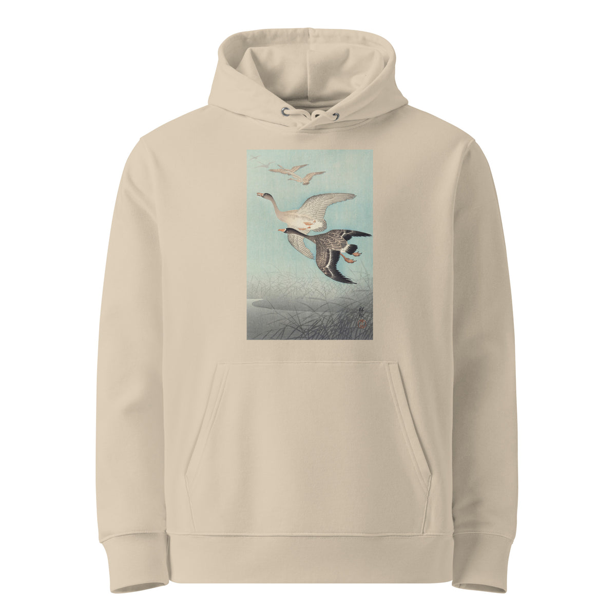 Desert Hoodie Great Geese In Flight - Ohara Koson 1925 Premium