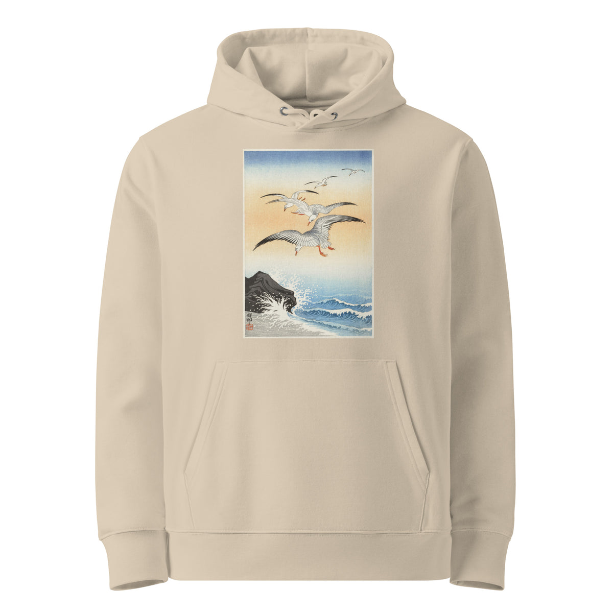 Desert Hoodie Five Seagulls Above Turbulent Sea - Ohara Koson 1900 Premium