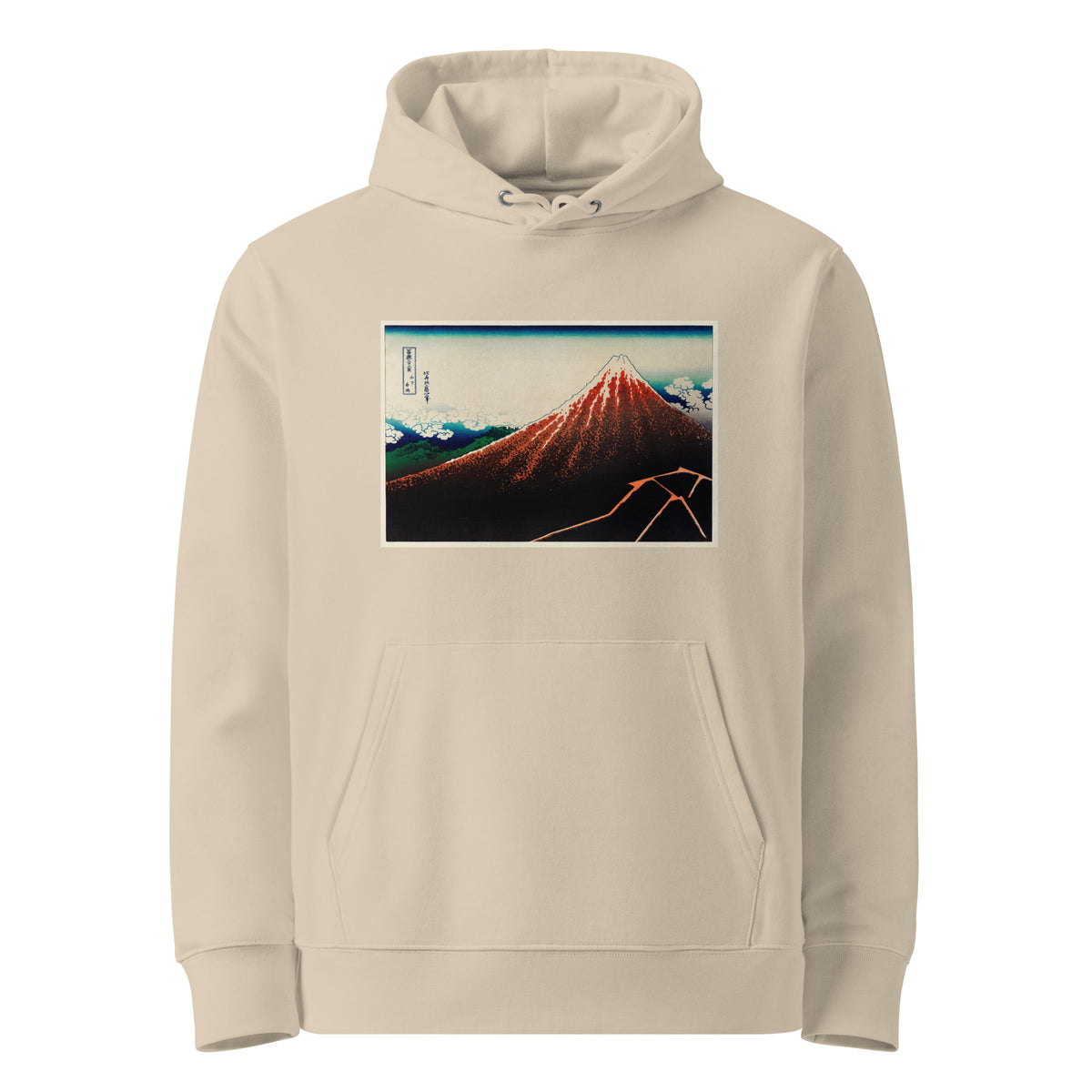 Desert Hoodie Sanka Hakuu - Katsushika Hokusai 1760 Premium