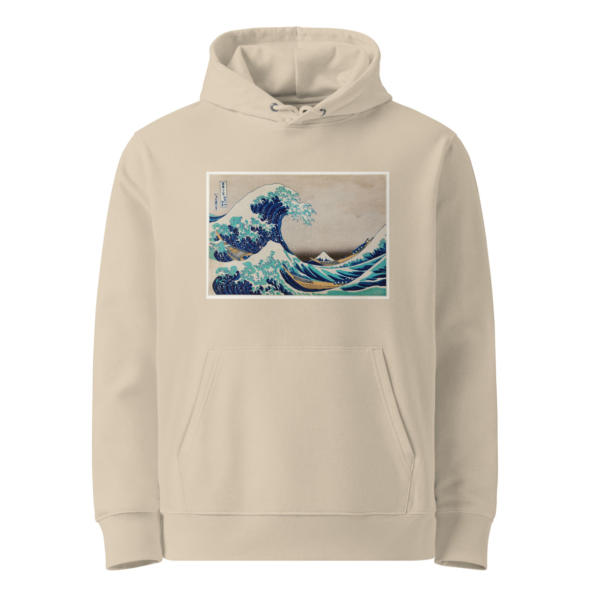 Desert Hoodie Katsushika Hokusai S The Great Wave Off Kanagawa Famous Vintage Woodblock Print For Wall Art And Poster Premium