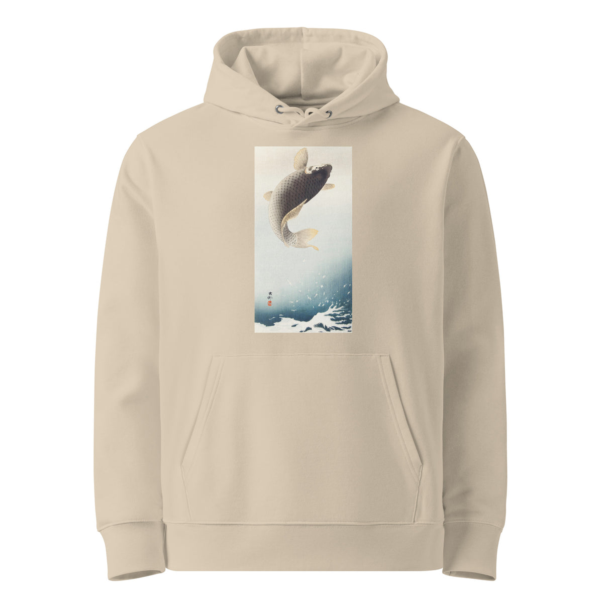 Desert Hoodie A Jumping Carp - Ohara Koson 1900 Premium
