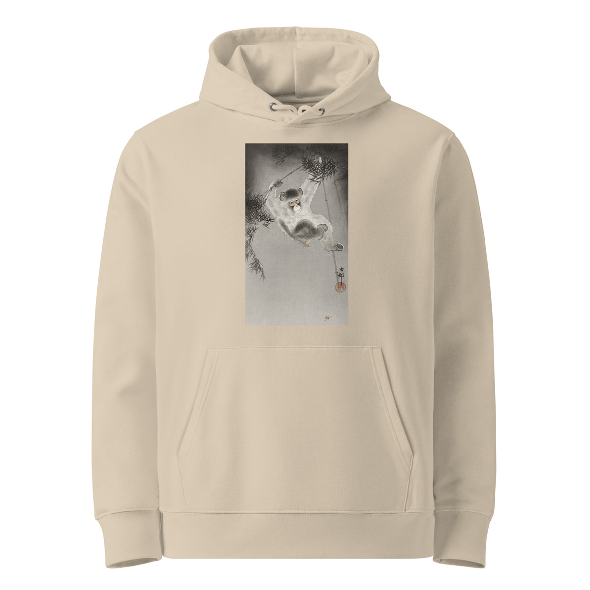 Desert Hoodie Monkey Hanging - Ohara Koson 1900 Premium
