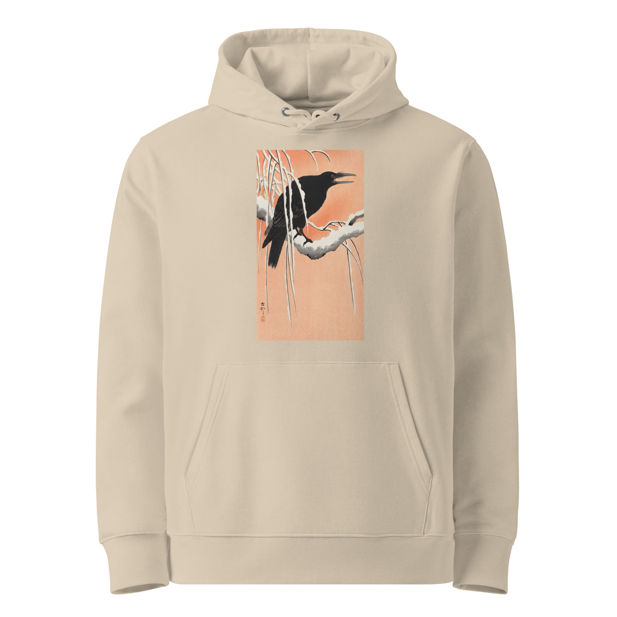 Desert Hoodie Crow On Snowy Branch - Ohara Koson 1900 Premium