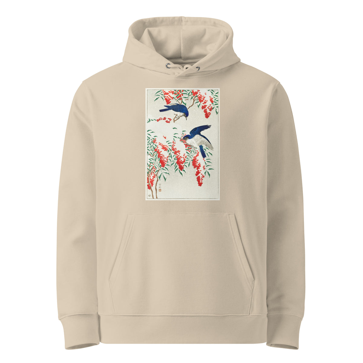Desert Hoodie Flycatchers On A Nandina Bush - Ohara Koson 1925 Premium
