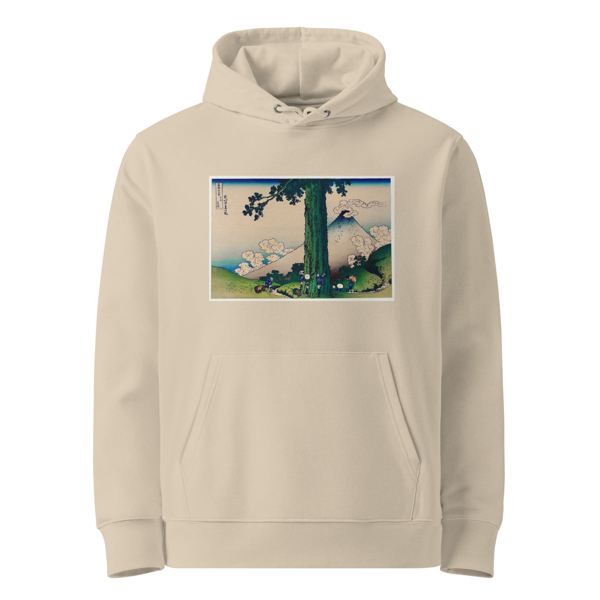 Desert Hoodie Mishima Pass In Kai Province - Katsushika Hokusai 1760 Premium