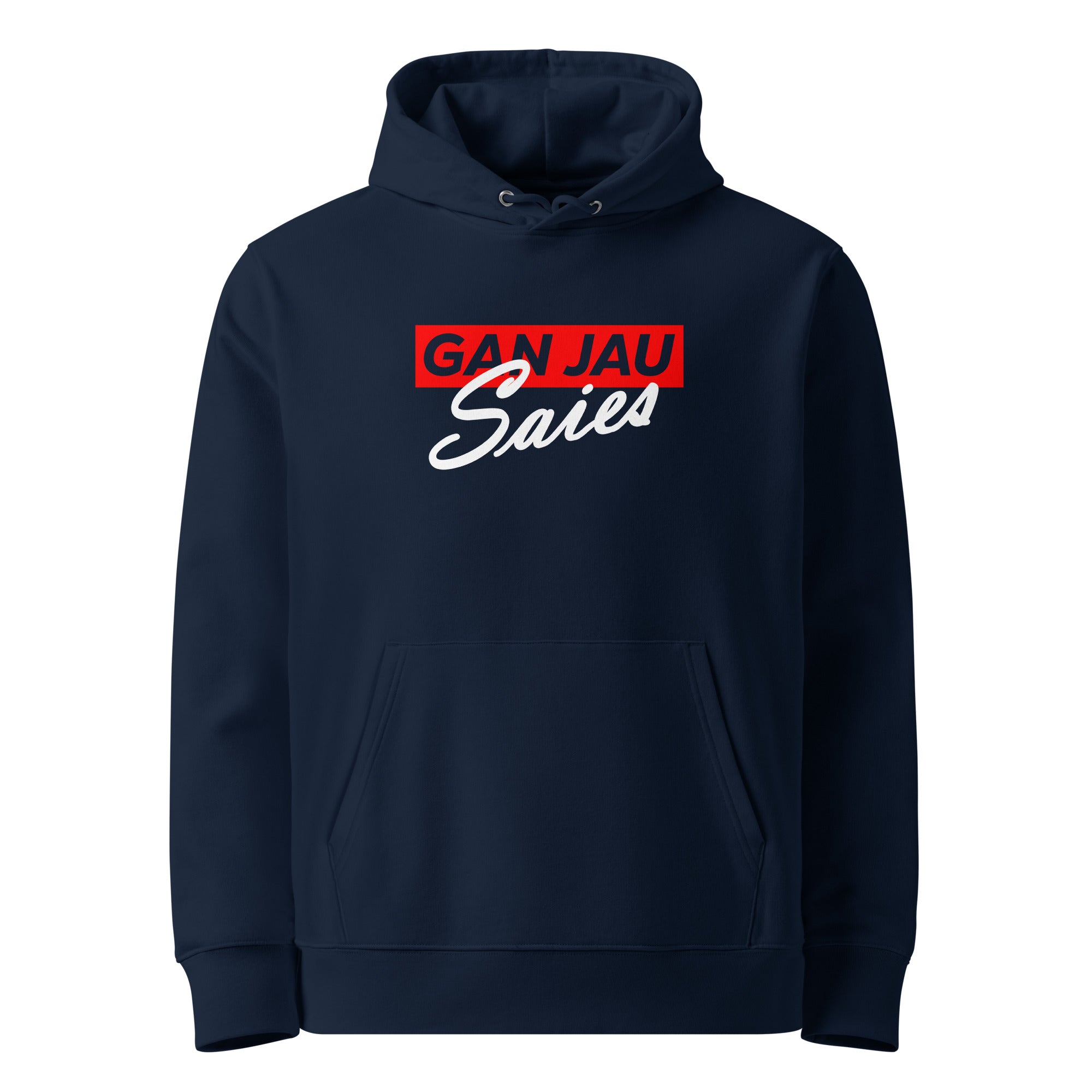 Navy Hoodie Delete Premium