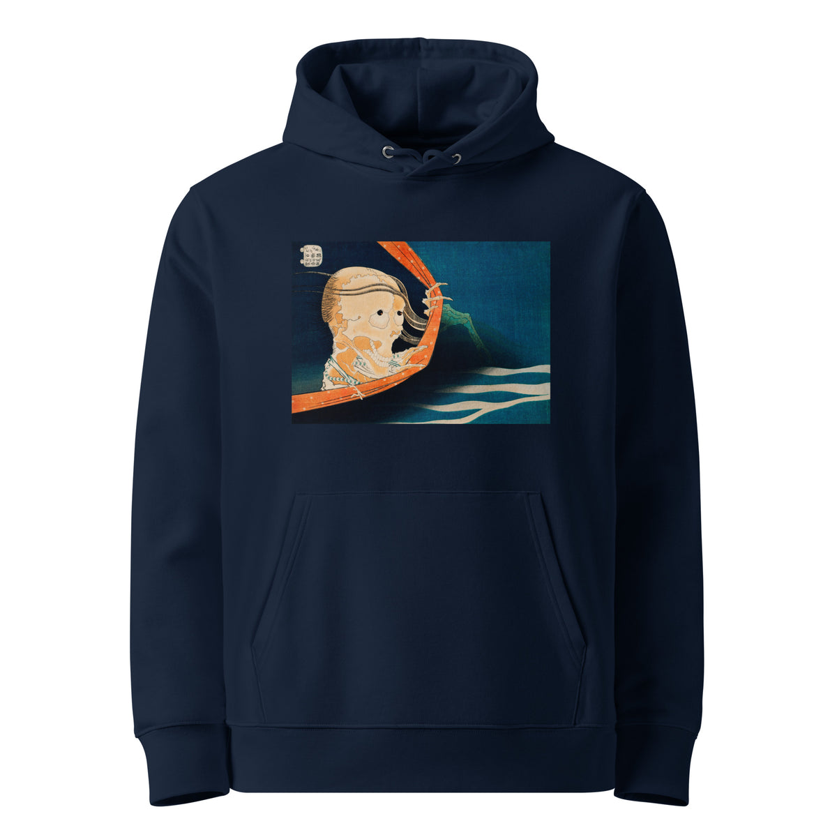 Navy Hoodie Kohala Koheiji - Katsushika Hokusai 1760 Premium