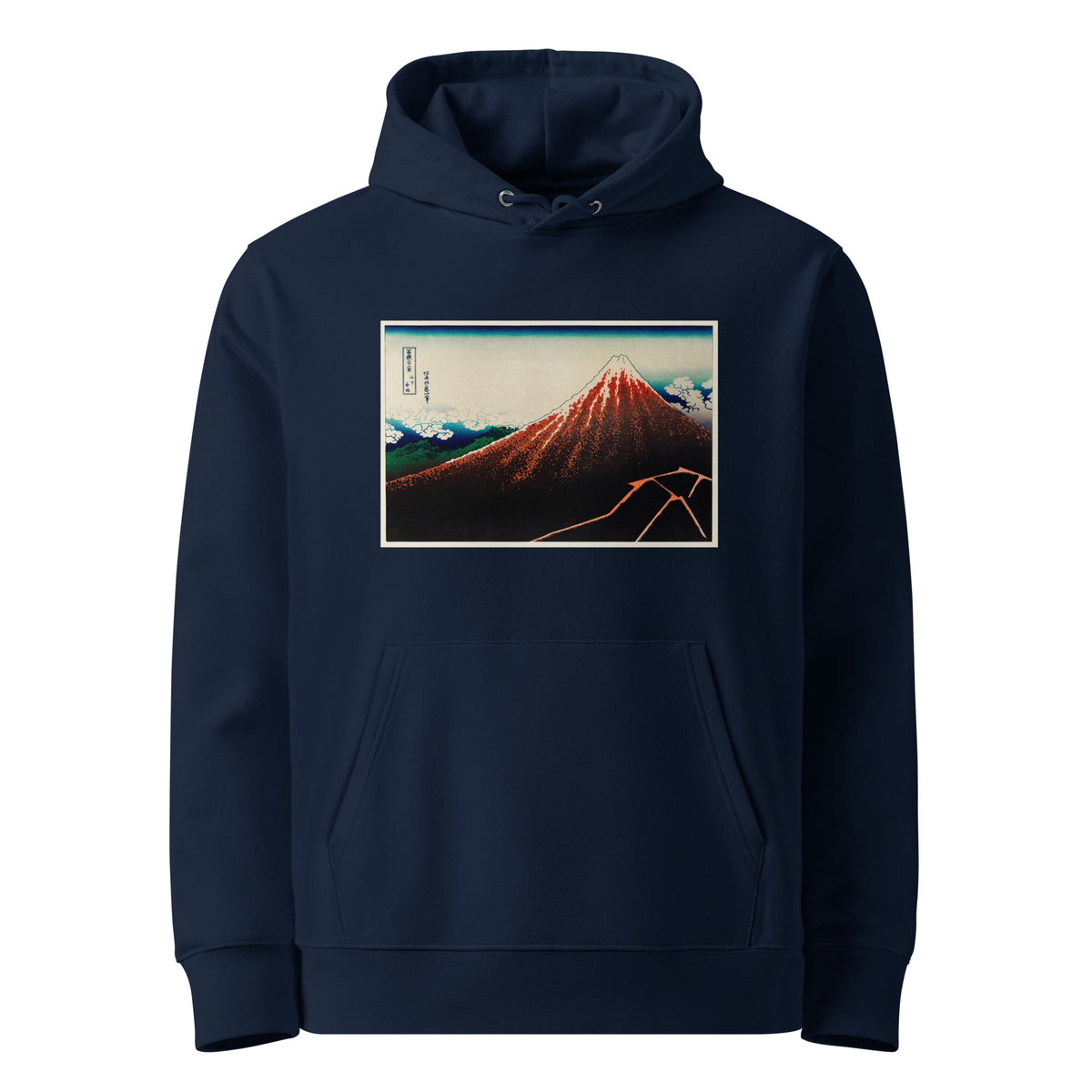 Navy Hoodie Sanka Hakuu - Katsushika Hokusai 1760 Premium