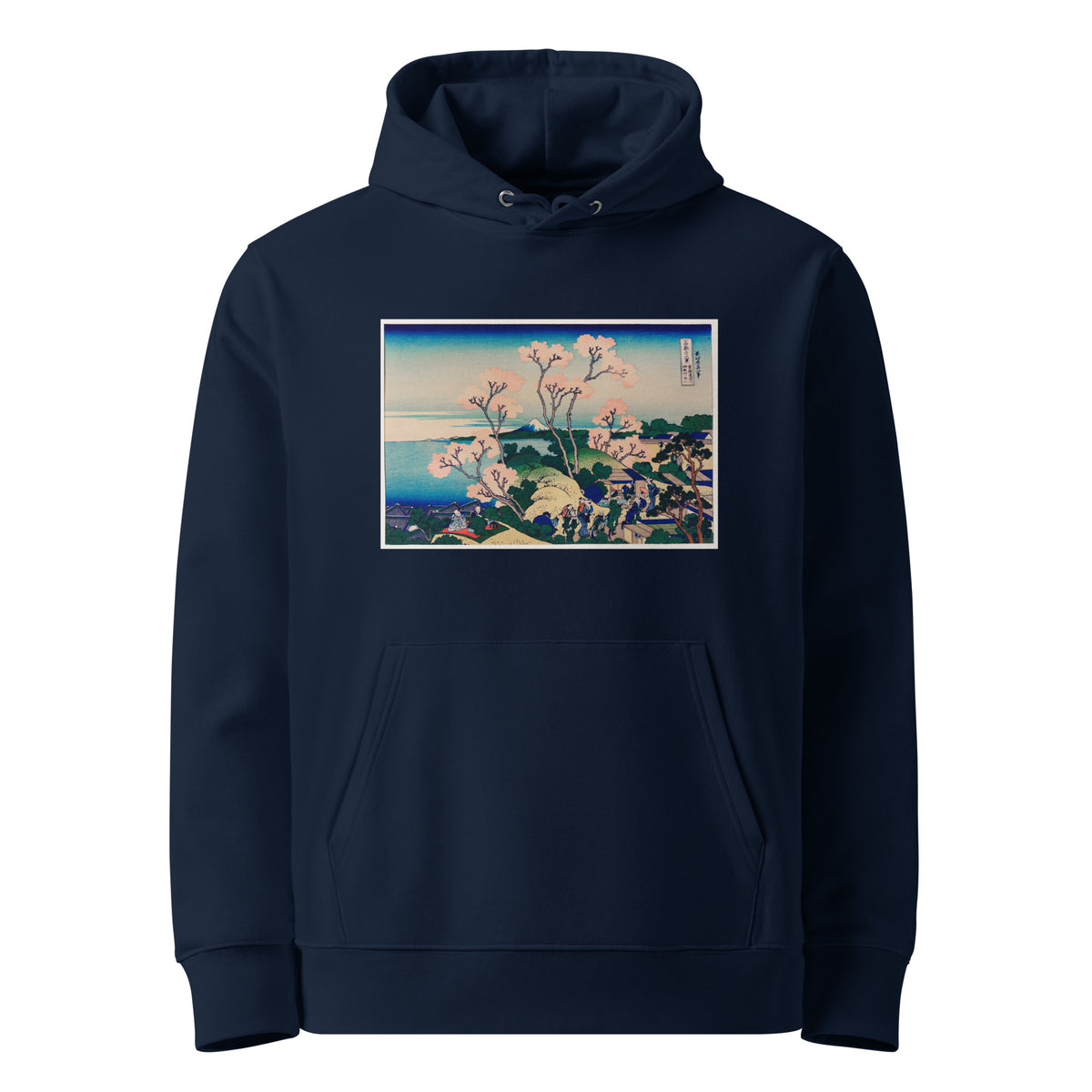 Navy Hoodie Goten-Yama Hill Shinagawa On The Tokaido - Katsushika Hokusai 1760 Premium
