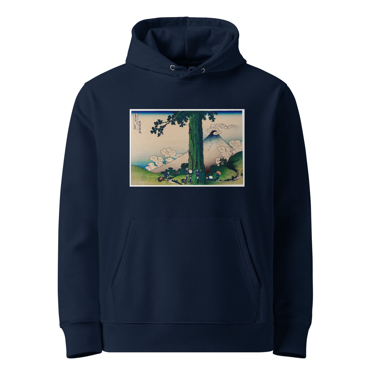 Navy Hoodie Mishima Pass In Kai Province - Katsushika Hokusai 1760 Premium