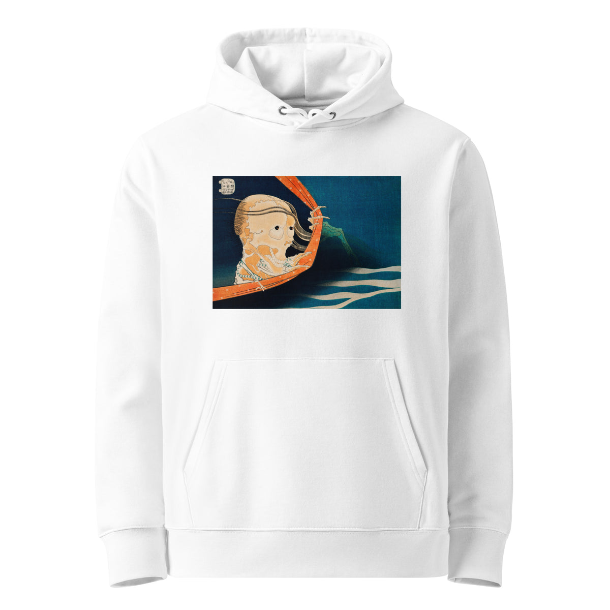 White Hoodie Kohala Koheiji - Katsushika Hokusai 1760 Premium