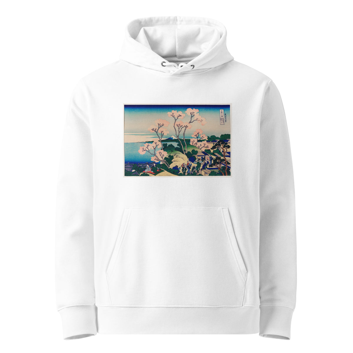 White Hoodie Goten-Yama Hill Shinagawa On The Tokaido - Katsushika Hokusai 1760 Premium