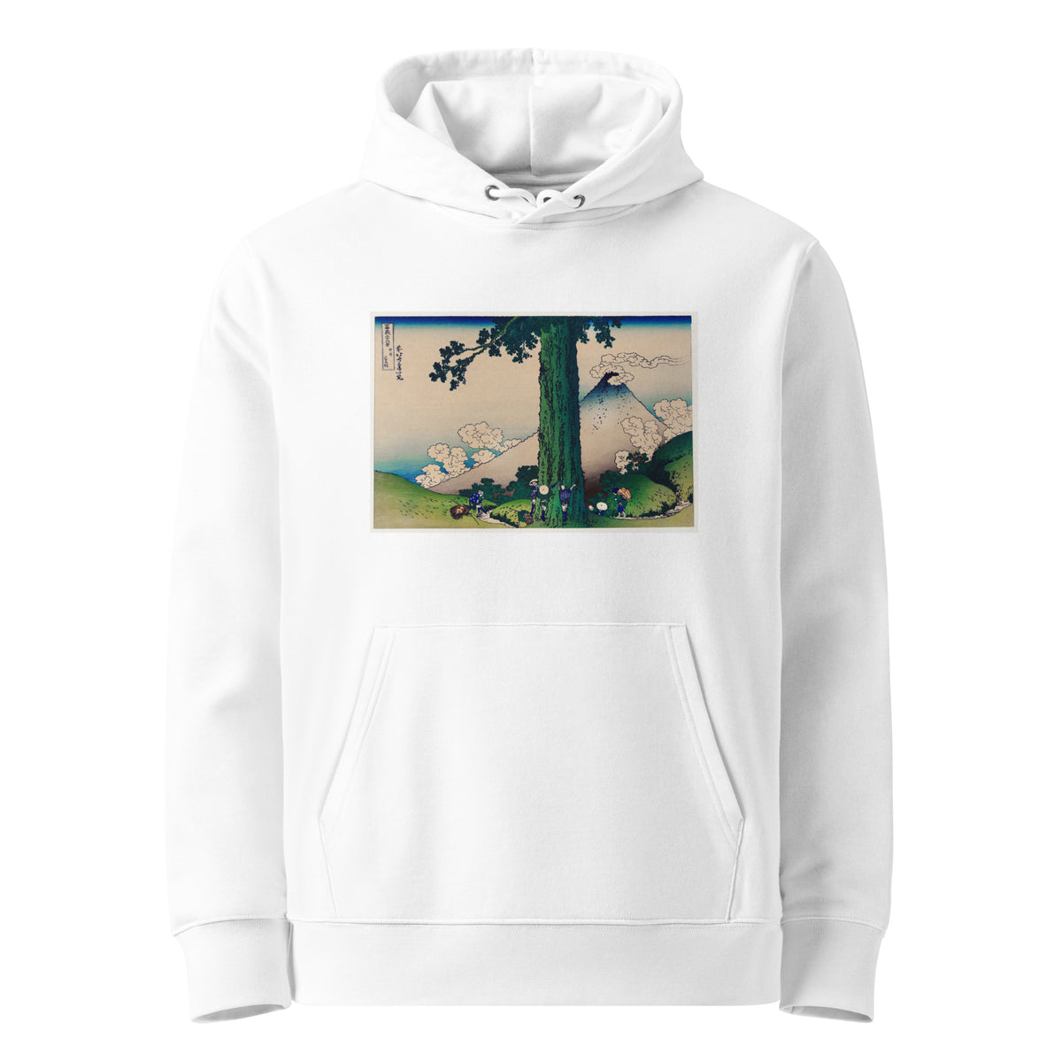White Hoodie Mishima Pass In Kai Province - Katsushika Hokusai 1760 Premium