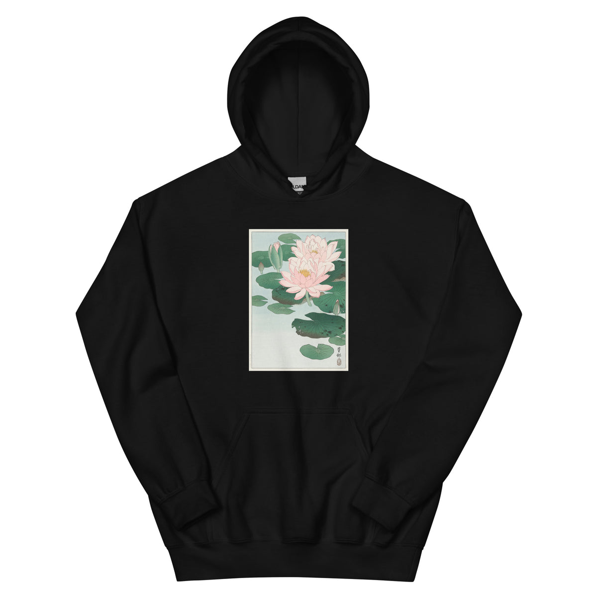 Black Hoodie Water Lily - Ohara Koson 1920 Essential