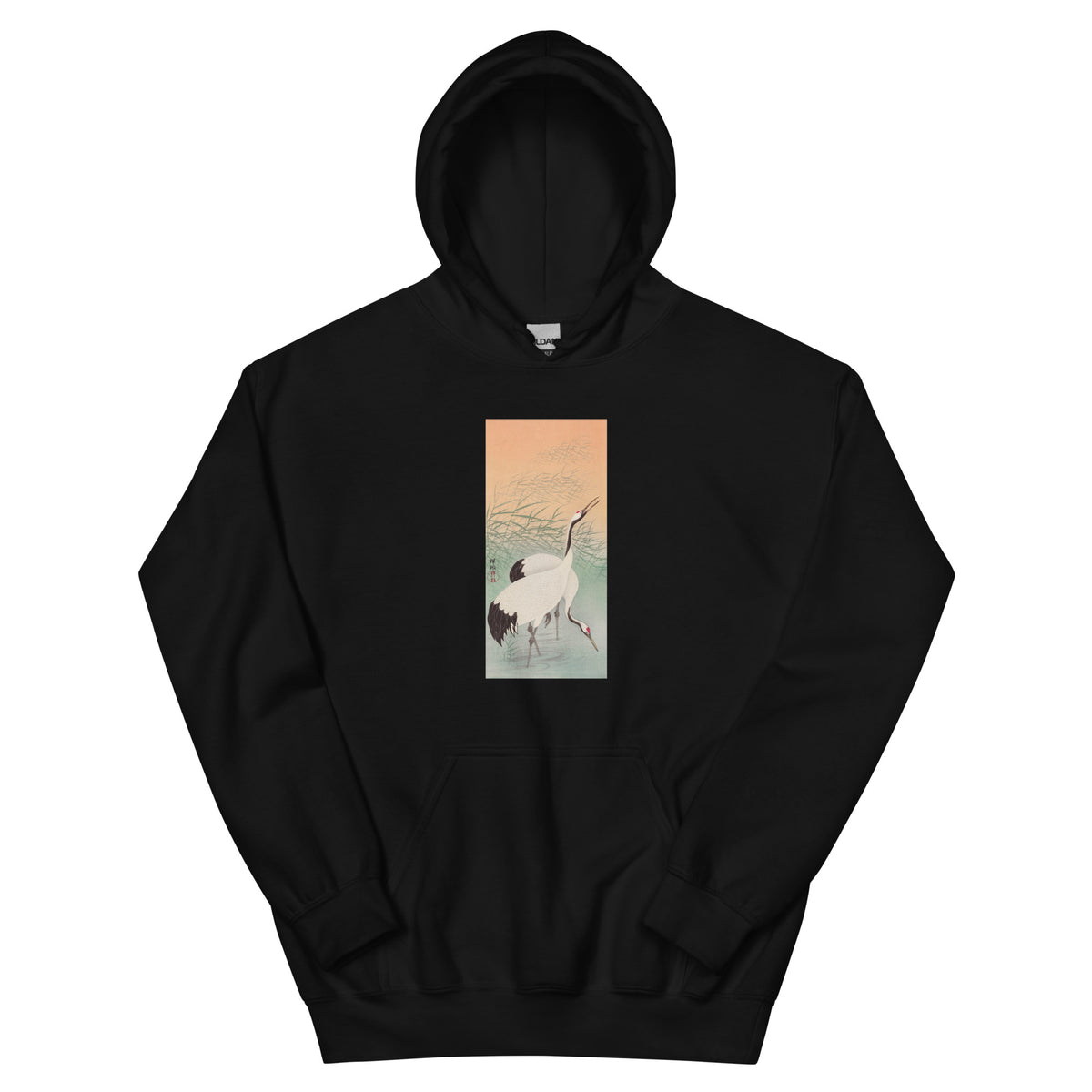 Black Hoodie Two Cranes - Ohara Koson 1925 Essential