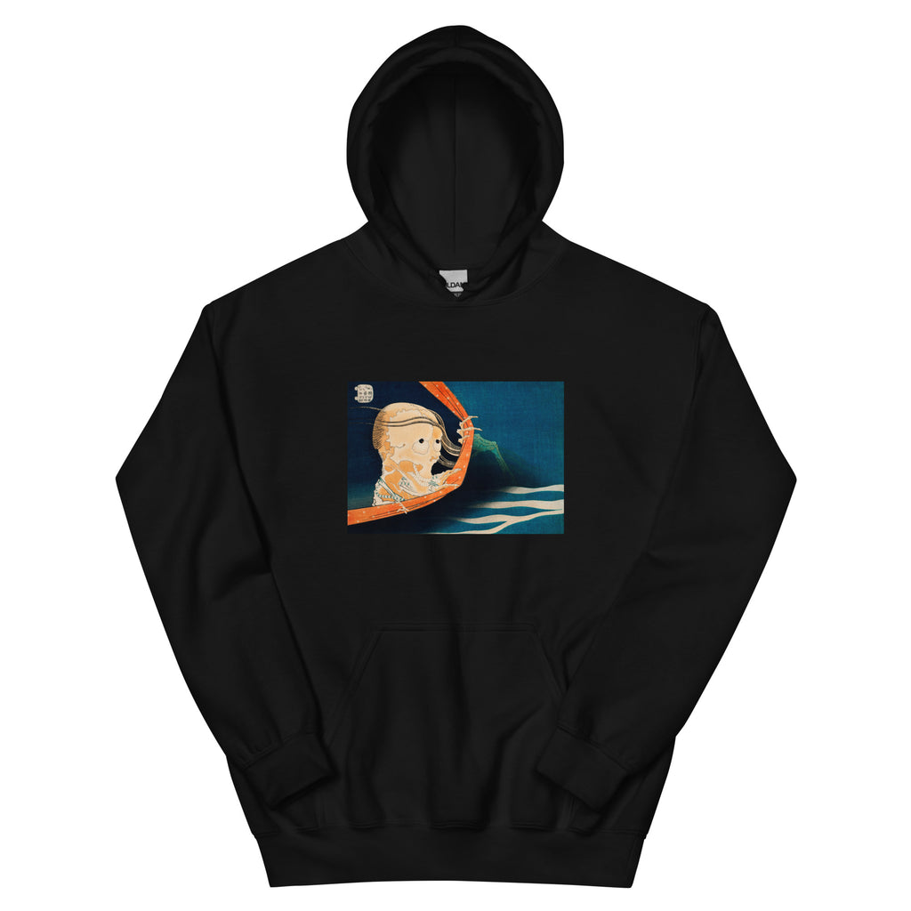 Black Hoodie Kohala Koheiji - Katsushika Hokusai 1760 Essential