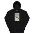 Black Hoodie Monkey In Cockatoo - Ohara Koson 1900 Essential