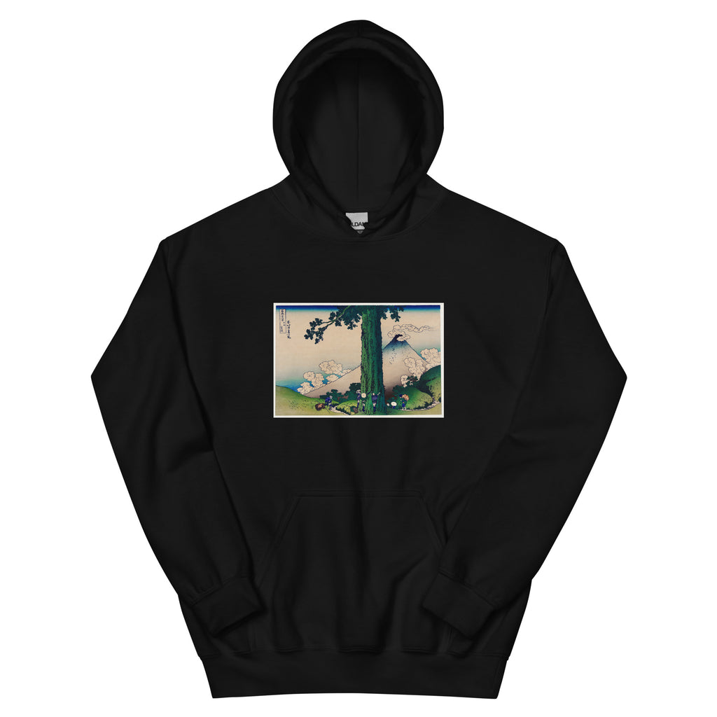 Black Hoodie Mishima Pass In Kai Province - Katsushika Hokusai 1760 Essential