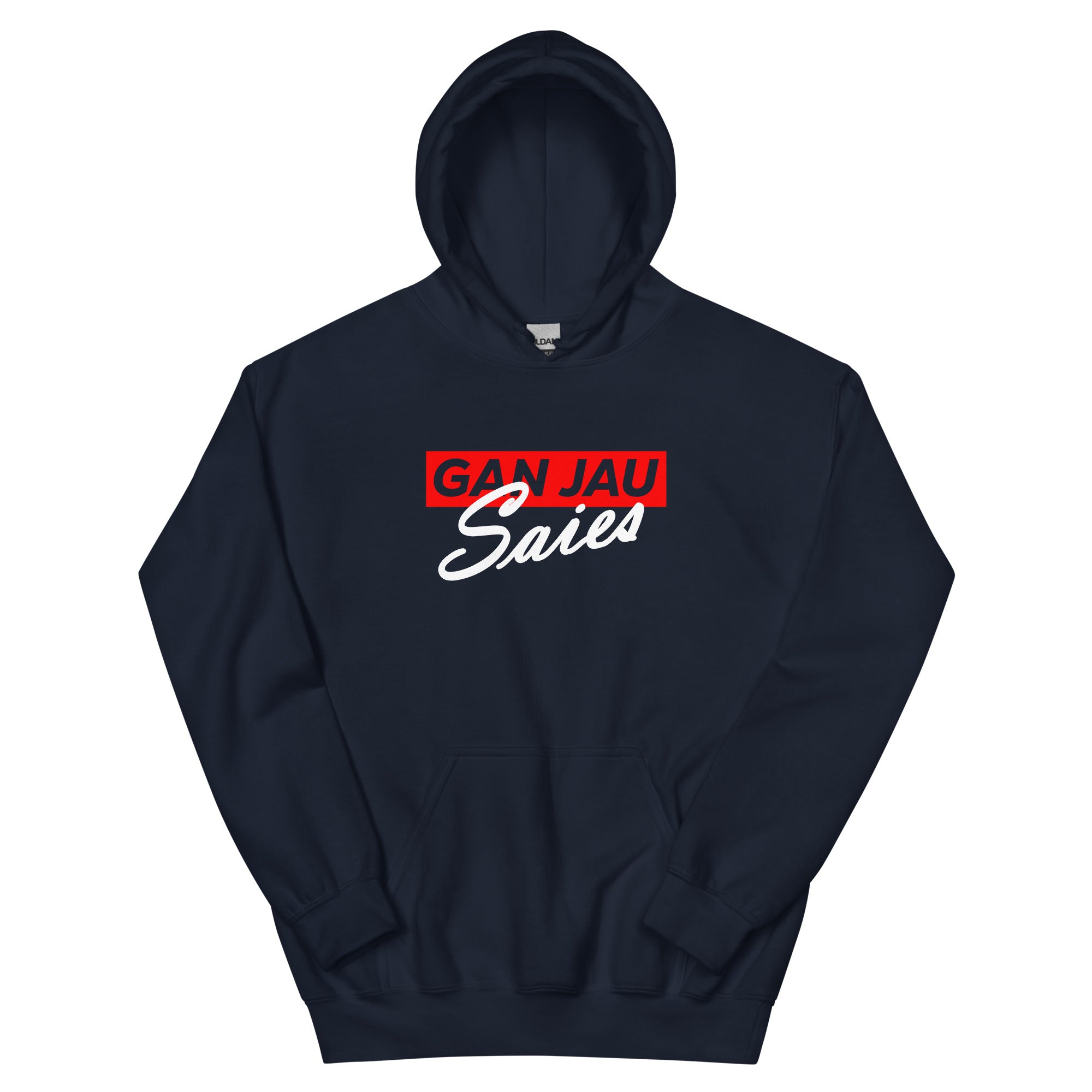 Navy Hoodie Delete Essential