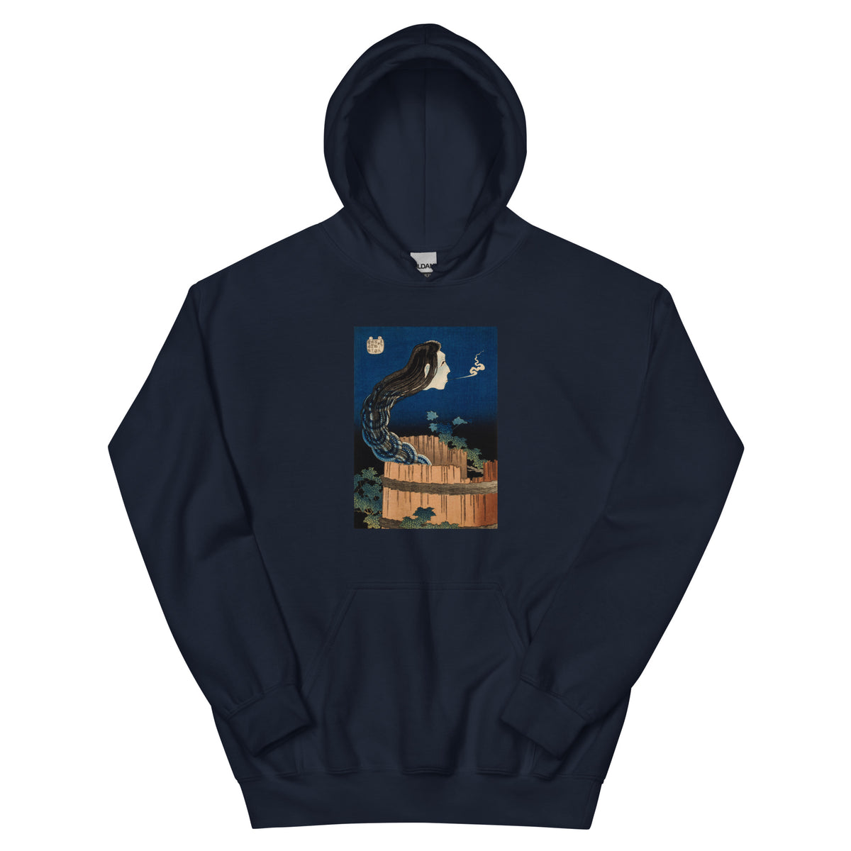 Navy Hoodie The Plate Mansion - Katsushika Hokusai 1760 Essential