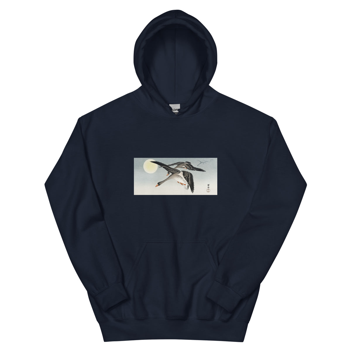 Navy Hoodie Birds At Full Moon - Ohara Koson 1900 Essential