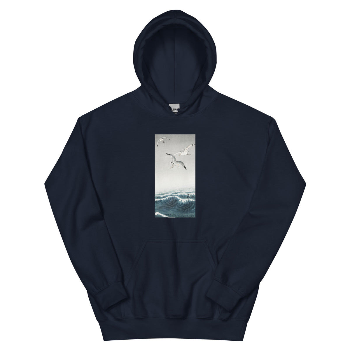 Navy Hoodie Three Seagulls - Ohara Koson 1900 Essential