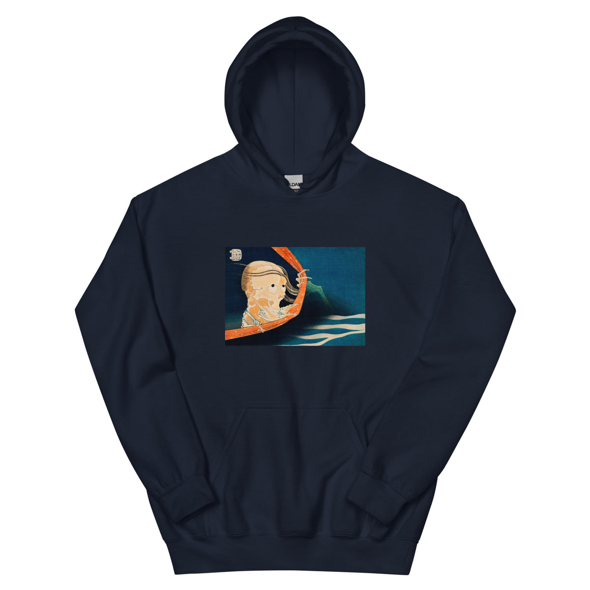 Navy Hoodie Kohala Koheiji - Katsushika Hokusai 1760 Essential