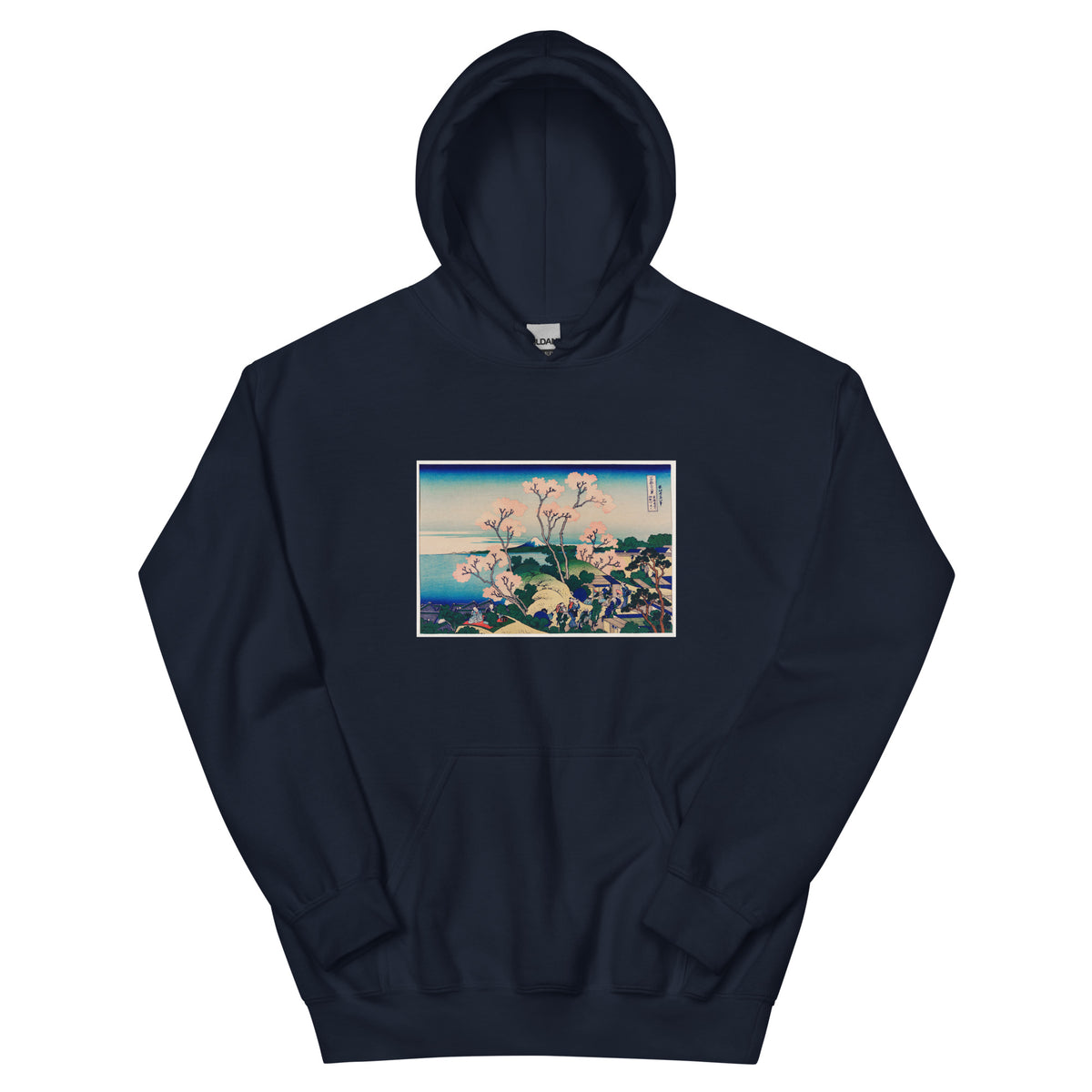 Navy Hoodie Goten-Yama Hill Shinagawa On The Tokaido - Katsushika Hokusai 1760 Essential