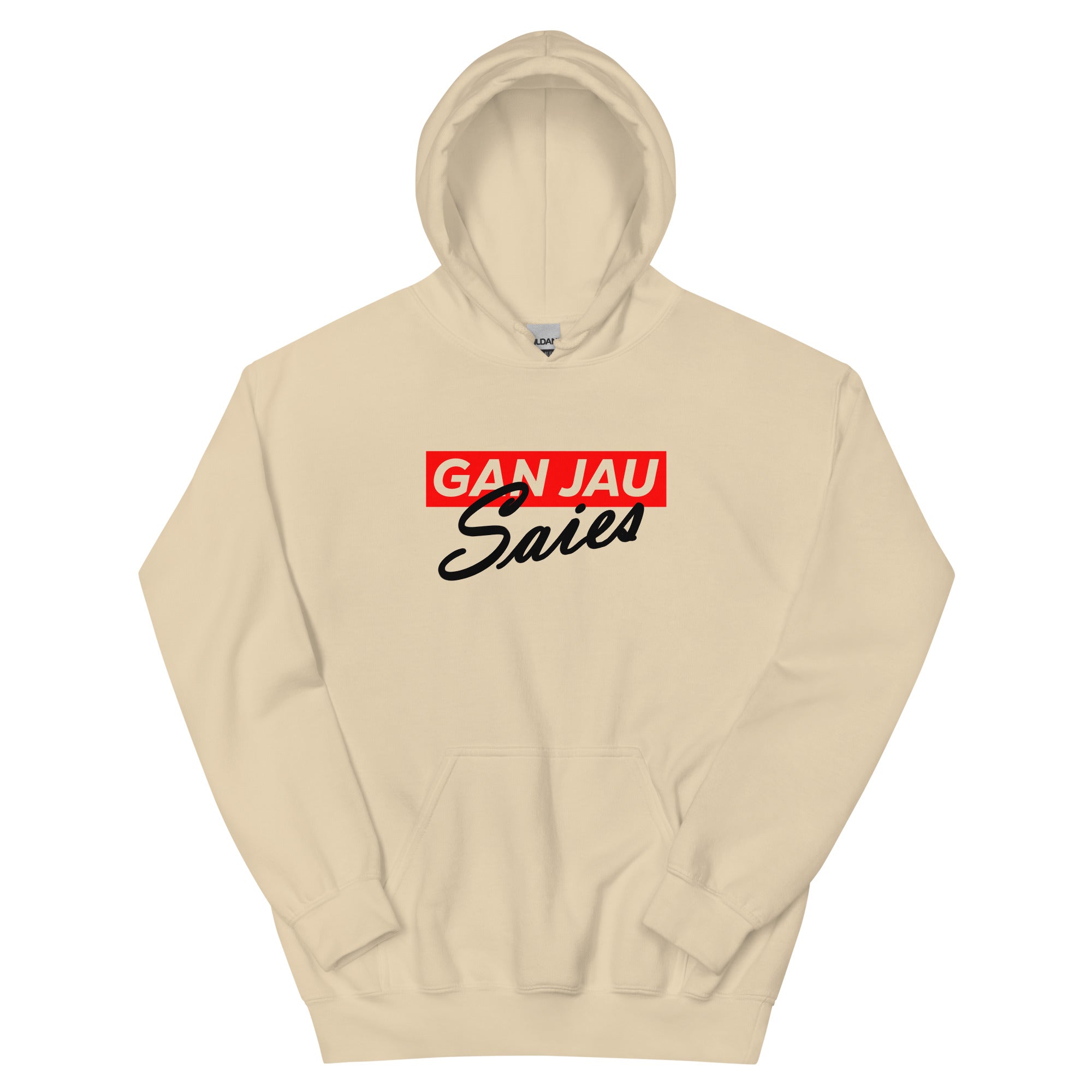 Sand Hoodie Delete Essential