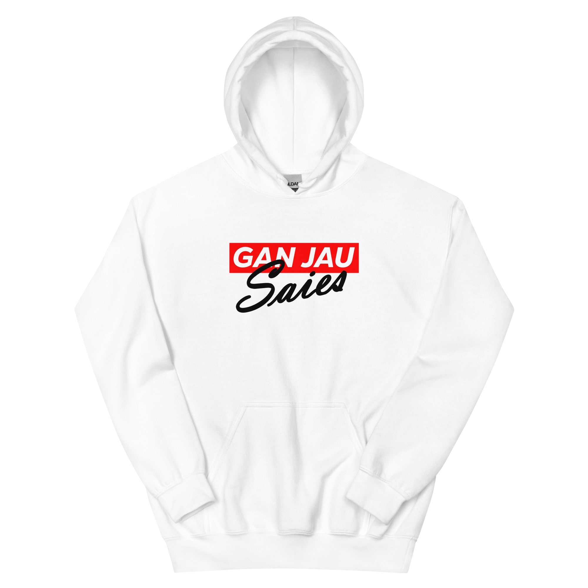 White Hoodie Delete Essential