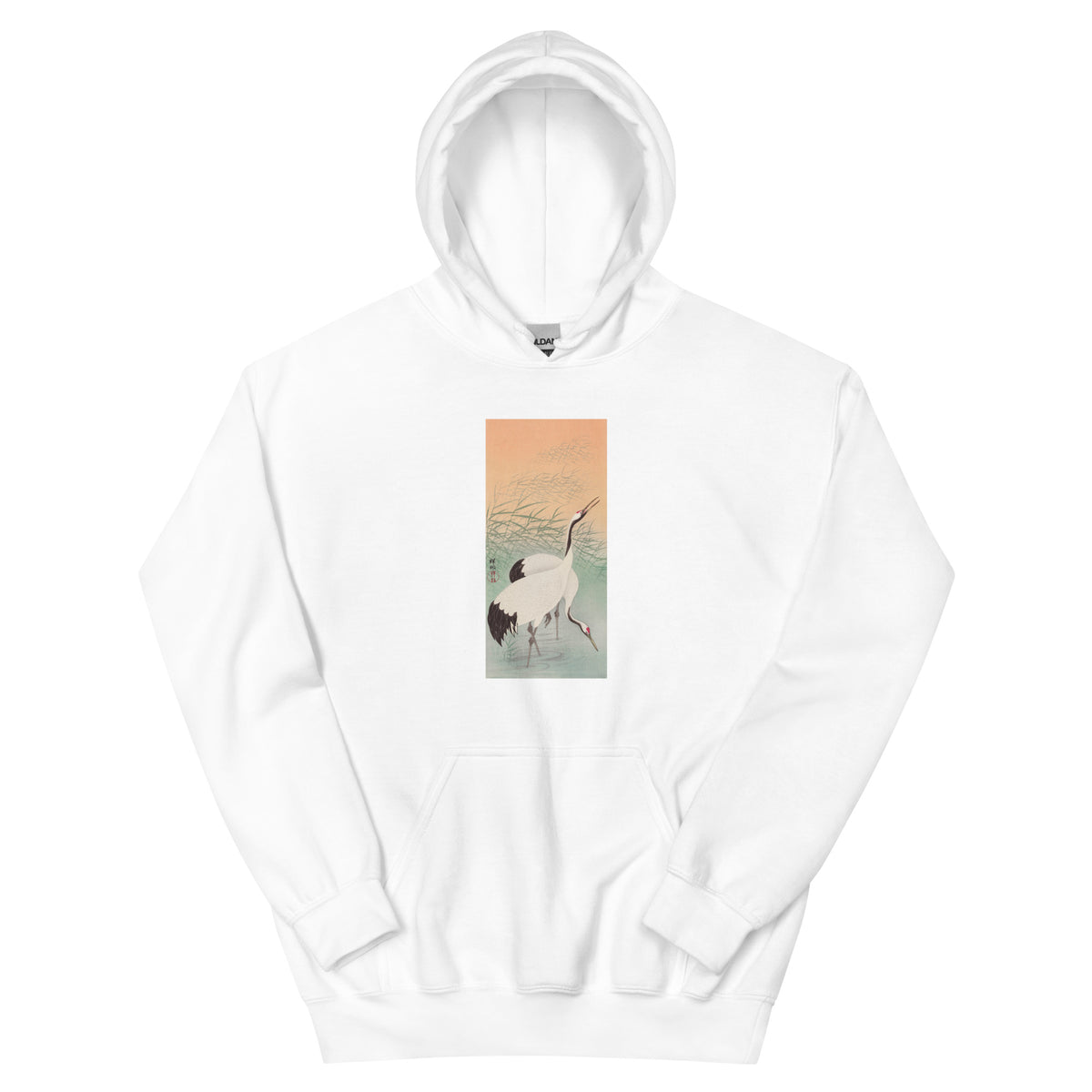 White Hoodie Two Cranes - Ohara Koson 1925 Essential