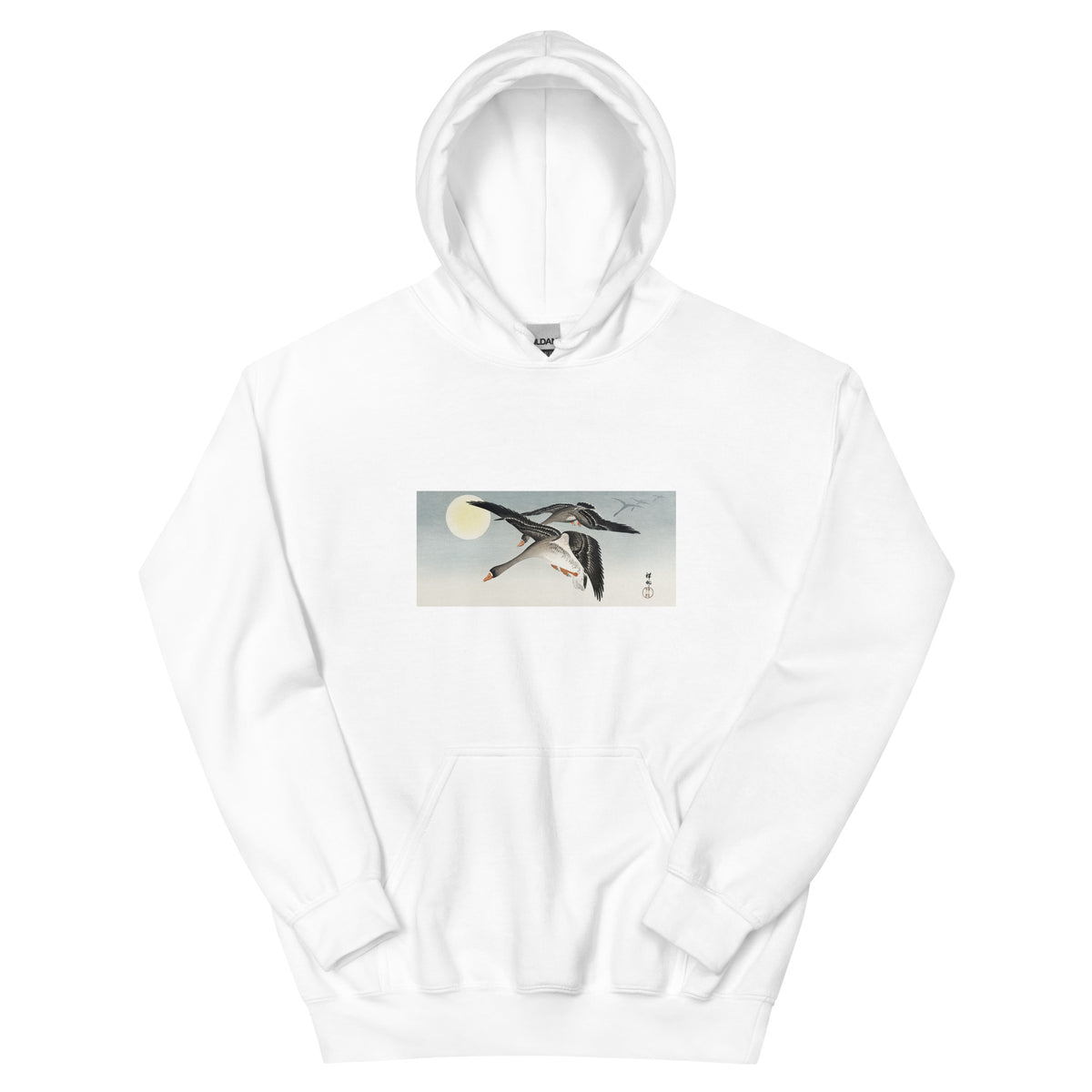 White Hoodie Birds At Full Moon - Ohara Koson 1900 Essential