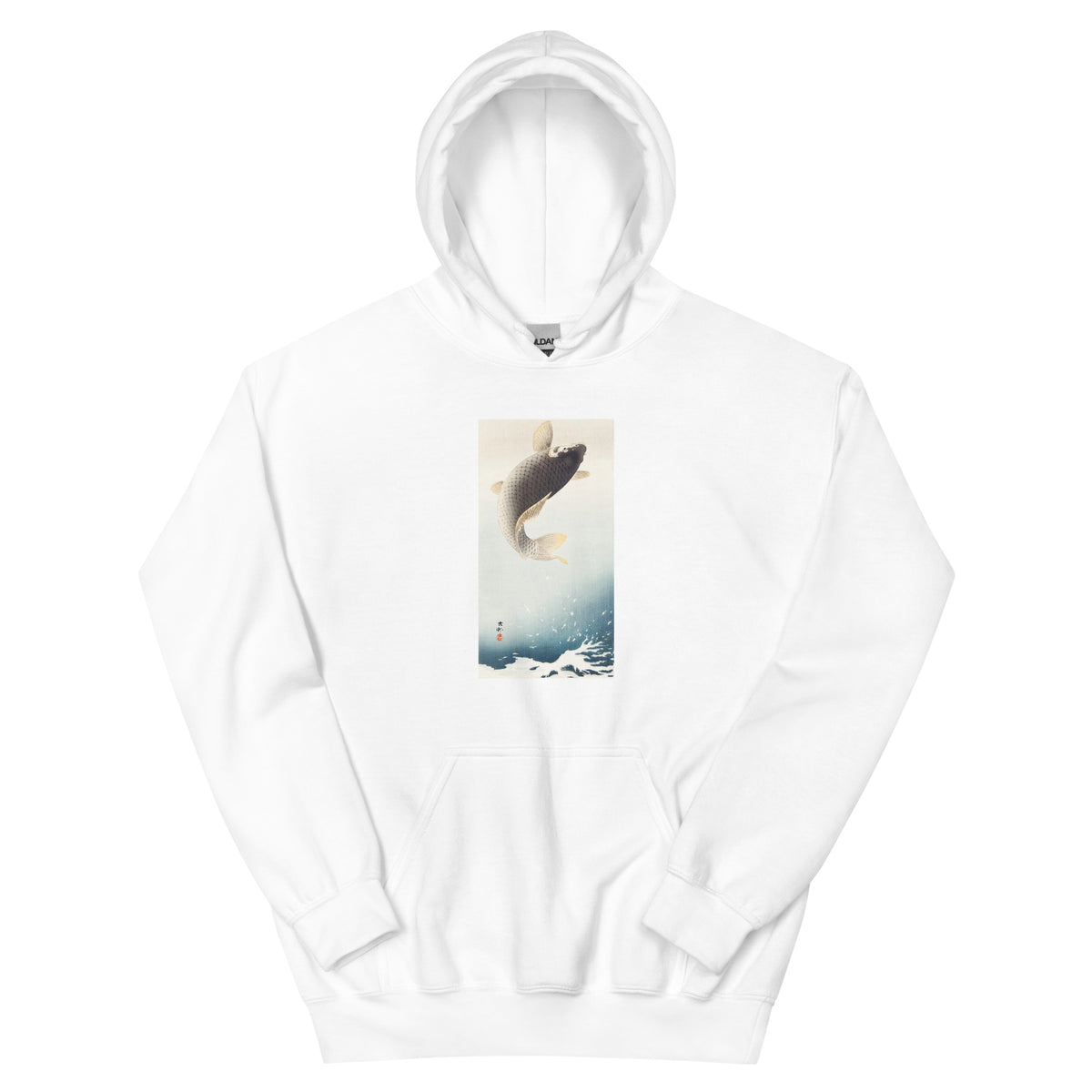 White Hoodie A Jumping Carp - Ohara Koson 1900 Essential