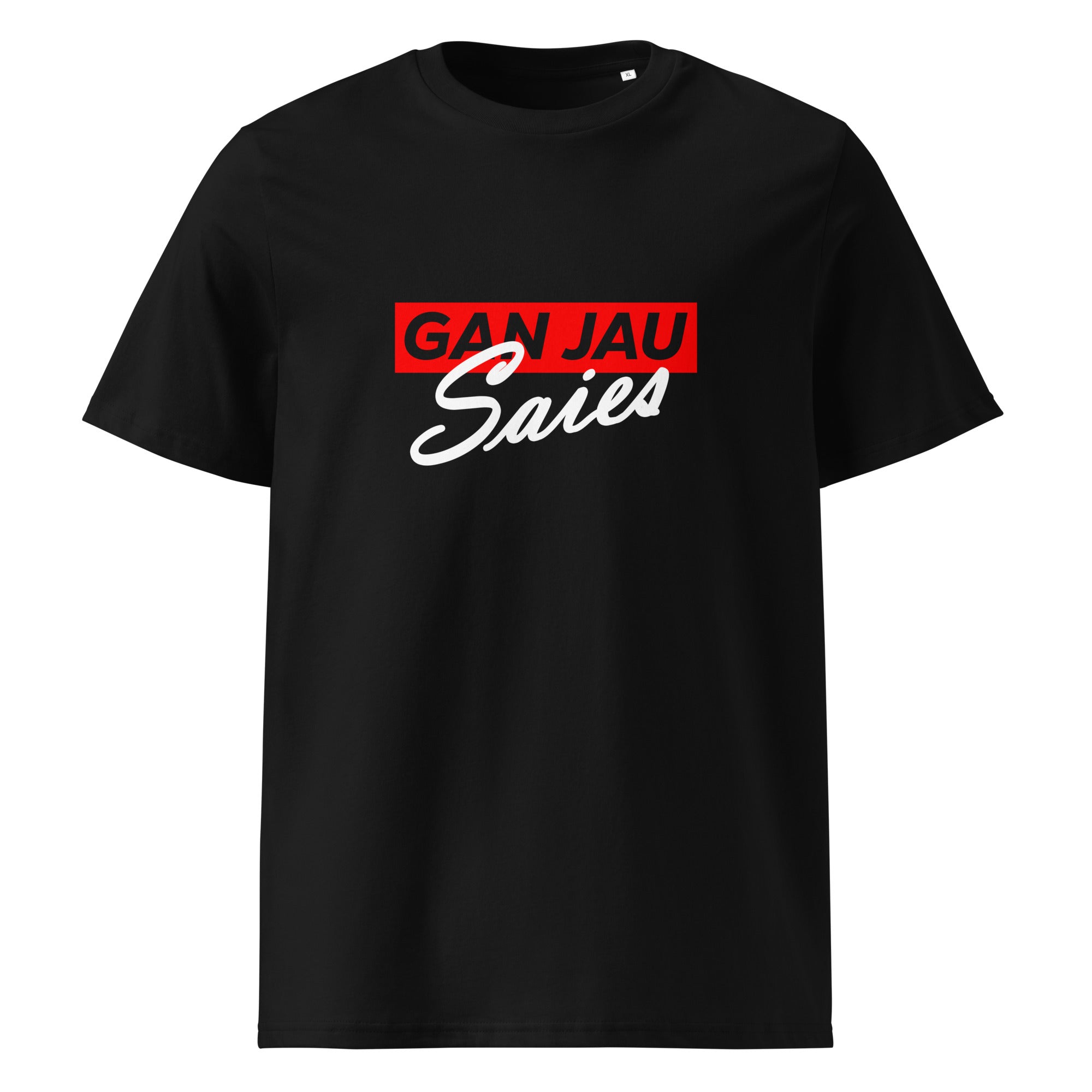 Black T-shirt Delete Premium