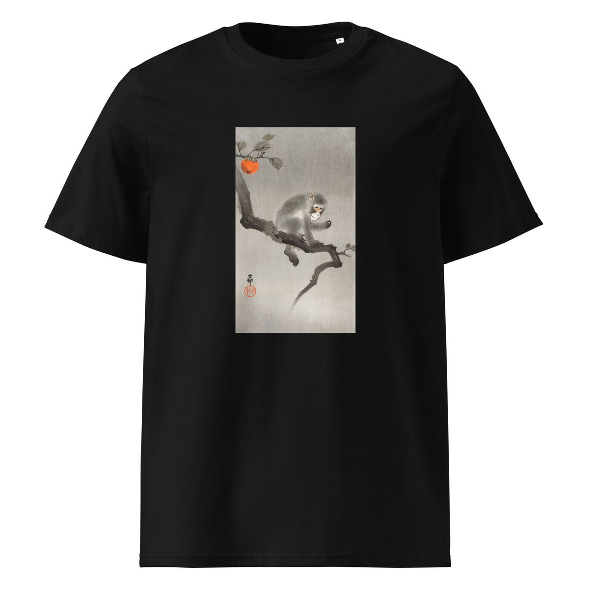 Black T-shirt Monkey In Cockatoo - Ohara Koson 1900 Premium
