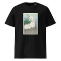 Black T-shirt Rabbits At Full Moon - Ohara Koson 1920 Premium