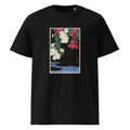 Black T-shirt Chrysanthemums - Ohara Koson 1925 Premium
