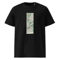 Black T-shirt Sparrows On Snowy Berry Bush Premium