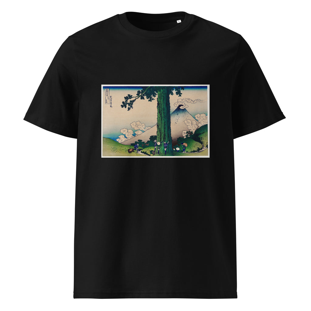 Black T-shirt Mishima Pass In Kai Province - Katsushika Hokusai 1760 Premium