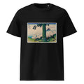 Black T-shirt Mishima Pass In Kai Province - Katsushika Hokusai 1760 Premium