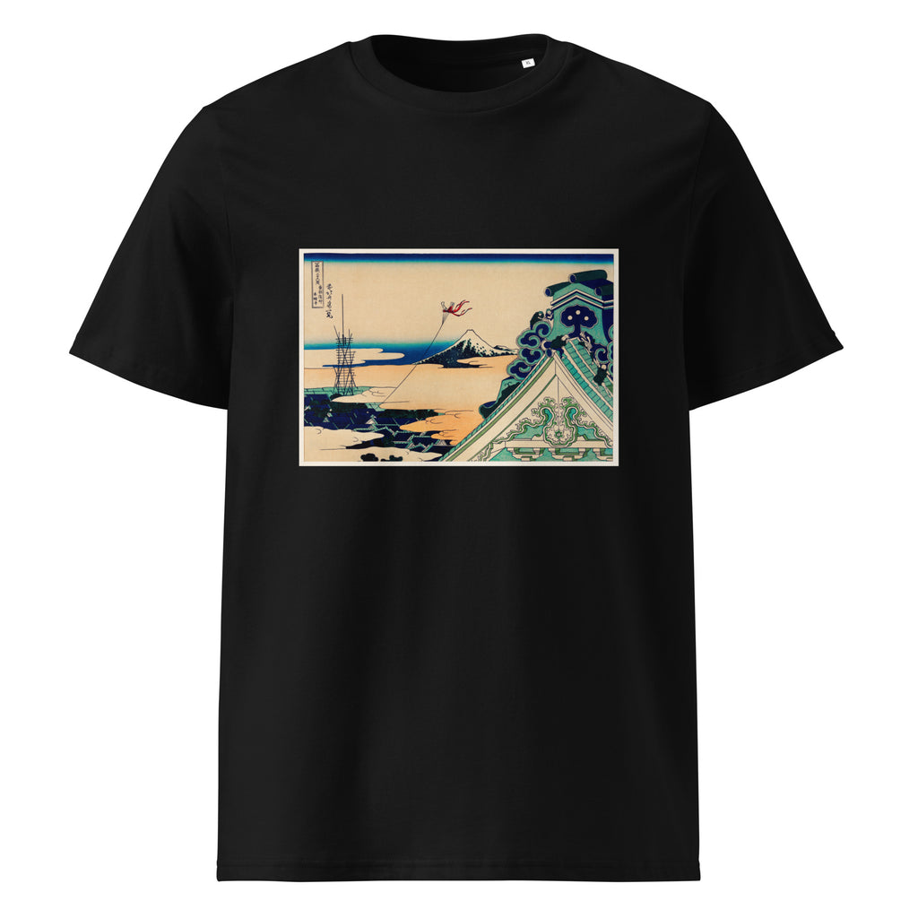 Black T-shirt Toto Asakusa Honganji - Katsushika Hokusai 1760 Premium