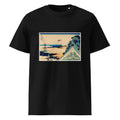 Black T-shirt Toto Asakusa Honganji - Katsushika Hokusai 1760 Premium