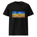 Black T-shirt Vincent Van Gogh S Wheatfield With Crows Famous Landscape Painting Premium