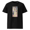Black T-shirt Gustav Klimt Portrait Of Maria Munk Famous Painting Premium