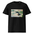 Black T-shirt View Of The Seine Premium