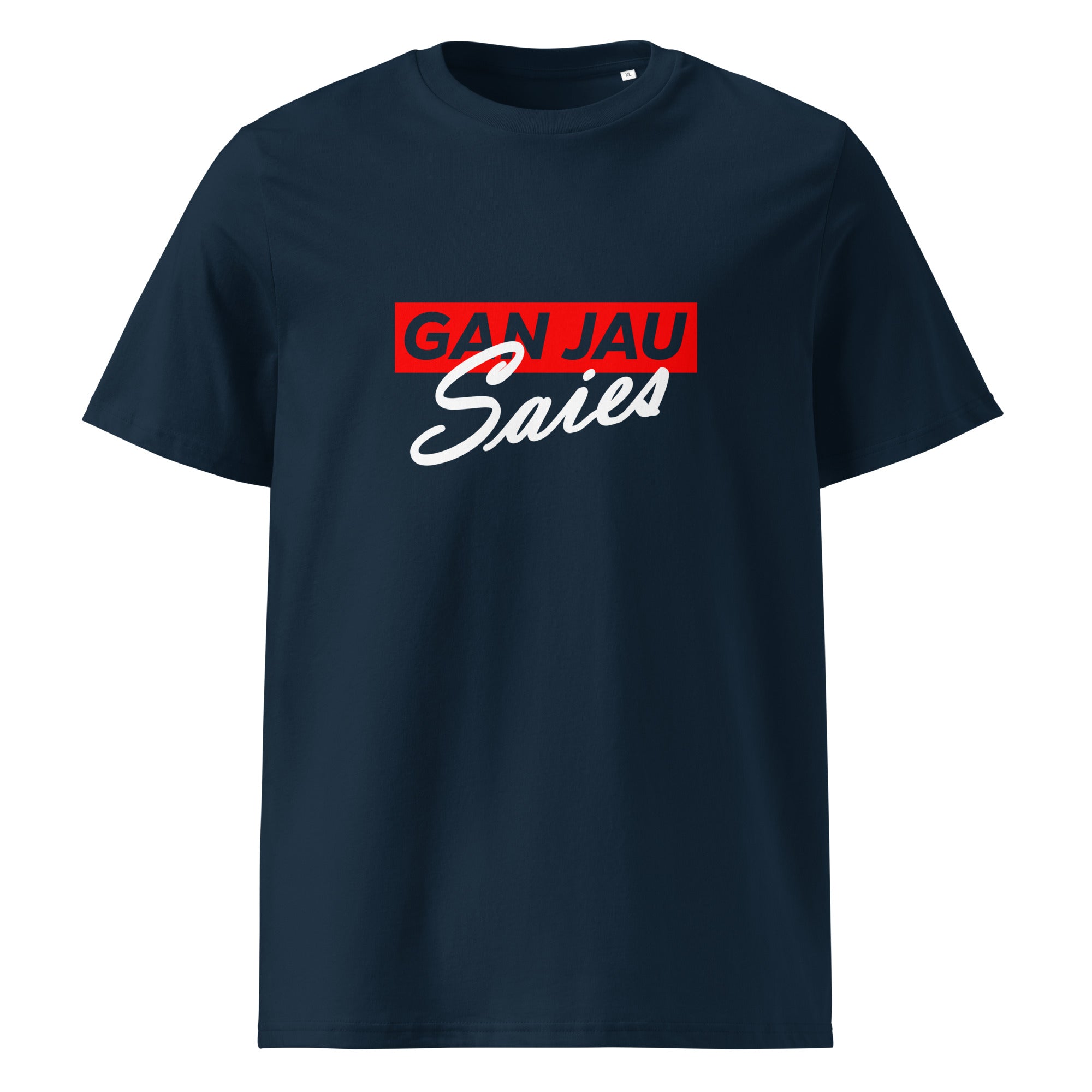 Navy T-shirt Delete Premium