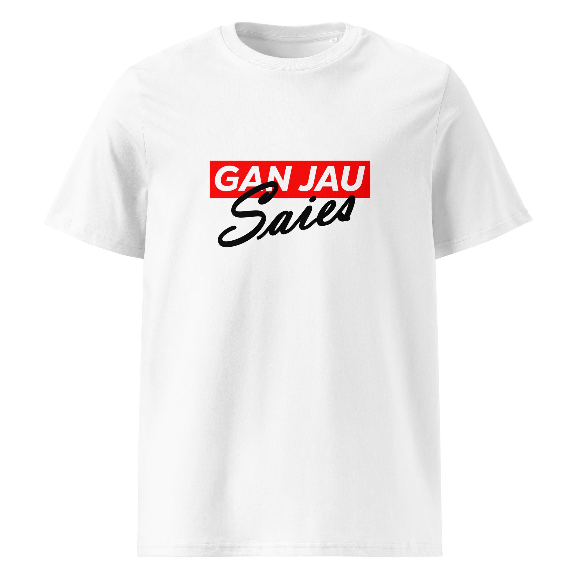 White T-shirt Delete Premium