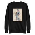 Black Sweater Woman Full-Length Portrait Standing Facing Left Holding Fan In Right Hand Wearing Kimono With Check Design - Katsushika Hokusai 1760 Signature